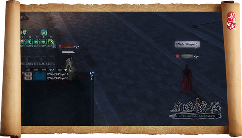 天刀论剑平衡机制,天刀五毒最新连招手法