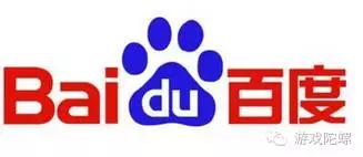 网易财报2020q2详细,大厂q3财报