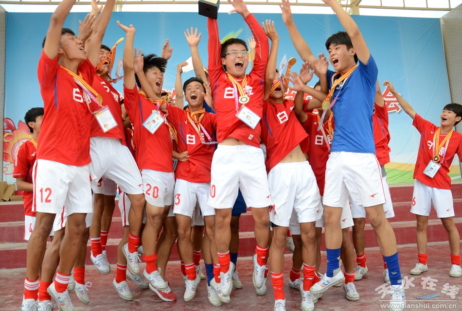 甘肃第一届中学生运动会,甘肃第十五届中学生运动会