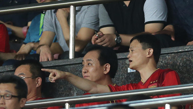 恒大金融真实消息,恒大金融最新近况