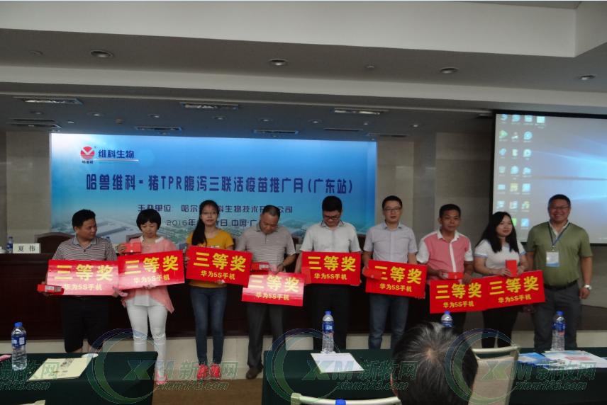 猪病毒性腹泻要控料吗,猪病毒性腹泻原因与防控的浅析