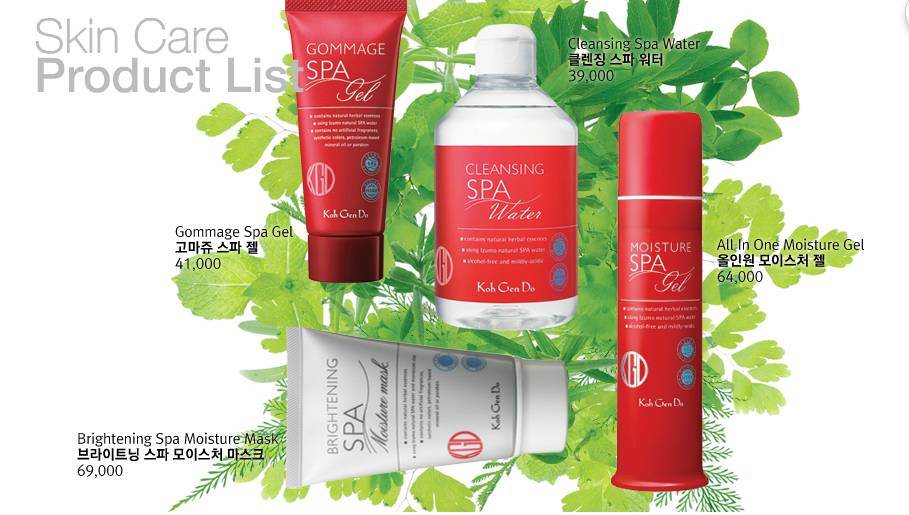 这个牌子完爆贝德玛堪比植村秀，你却还不知道