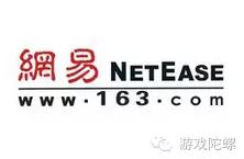 网易财报2020q2详细,大厂q3财报
