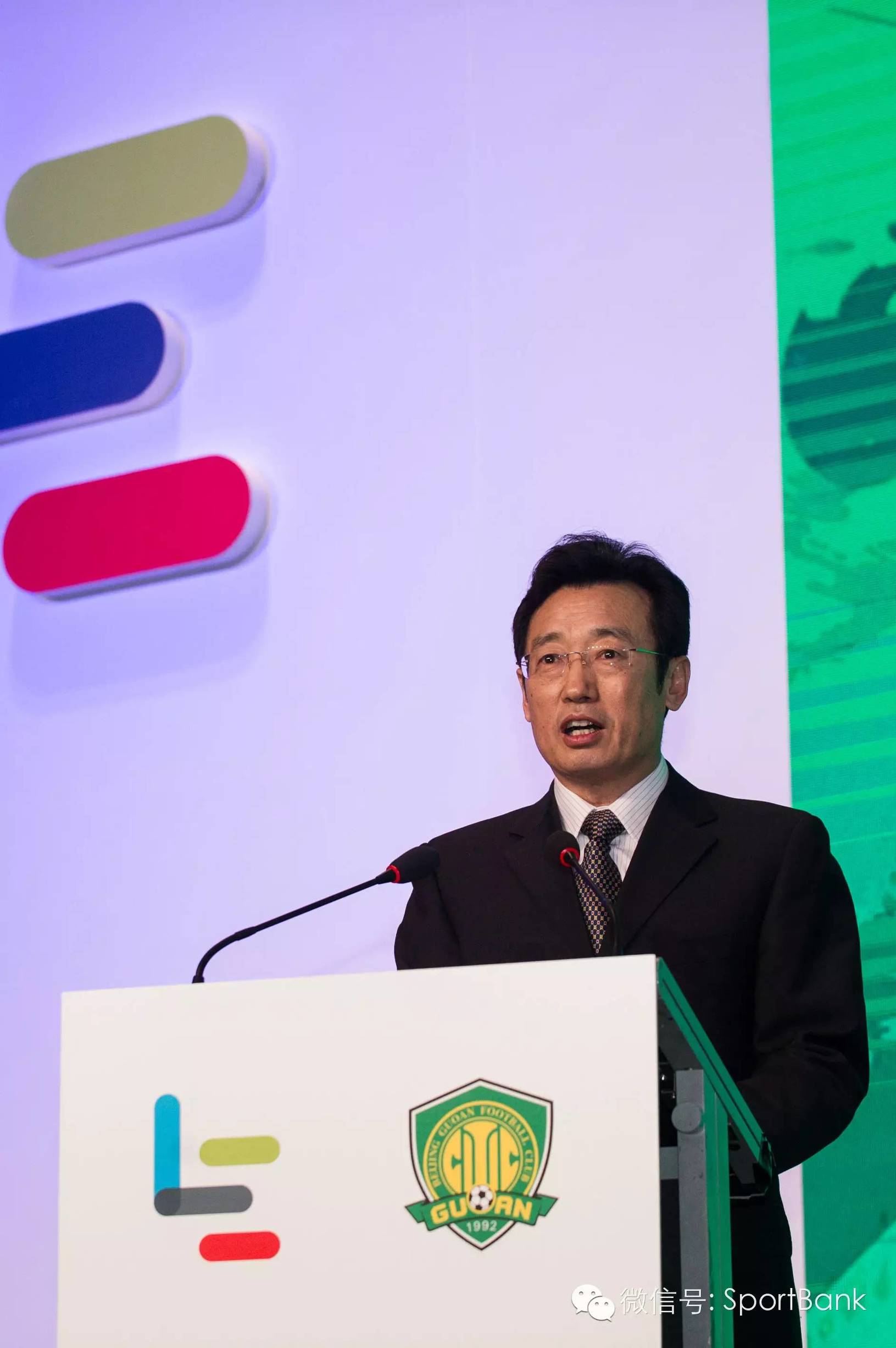 北京国安队乐视,北京国安乐视队名单