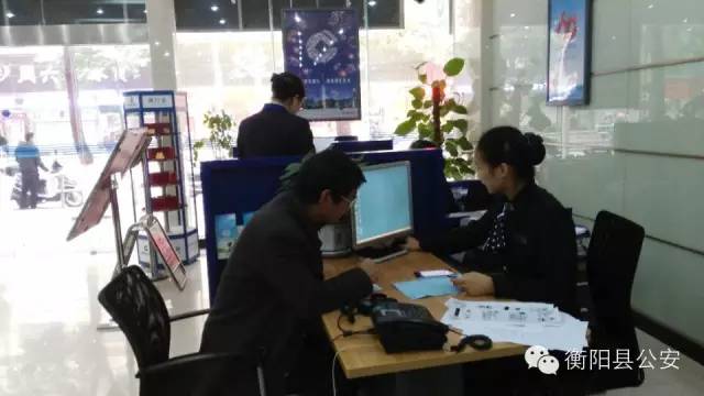 建行卡被盗刷案件,银行卡被盗刷巨款