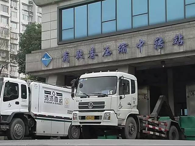 财经第一线▏乐视冠名国安俱乐部，改名北京国安乐视队！互联网大佬为什么都爱玩足球？