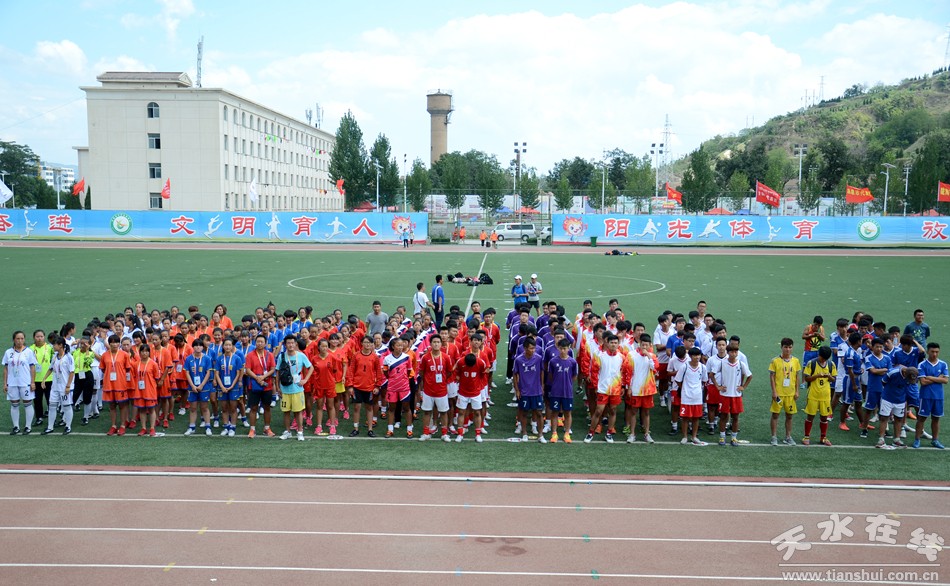 甘肃第一届中学生运动会,甘肃第十五届中学生运动会