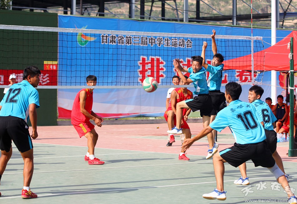 甘肃第一届中学生运动会,甘肃第十五届中学生运动会