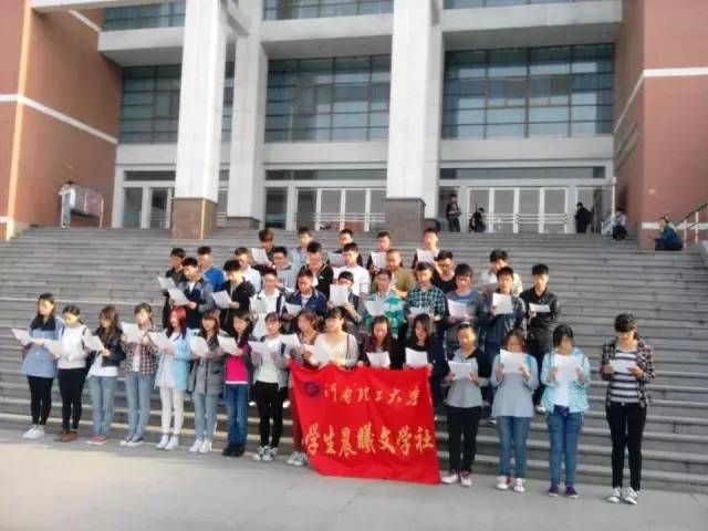 迎新季活动策划,社团季攻略任务