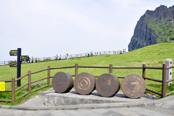济州岛火山是活火山吗,火山遗址