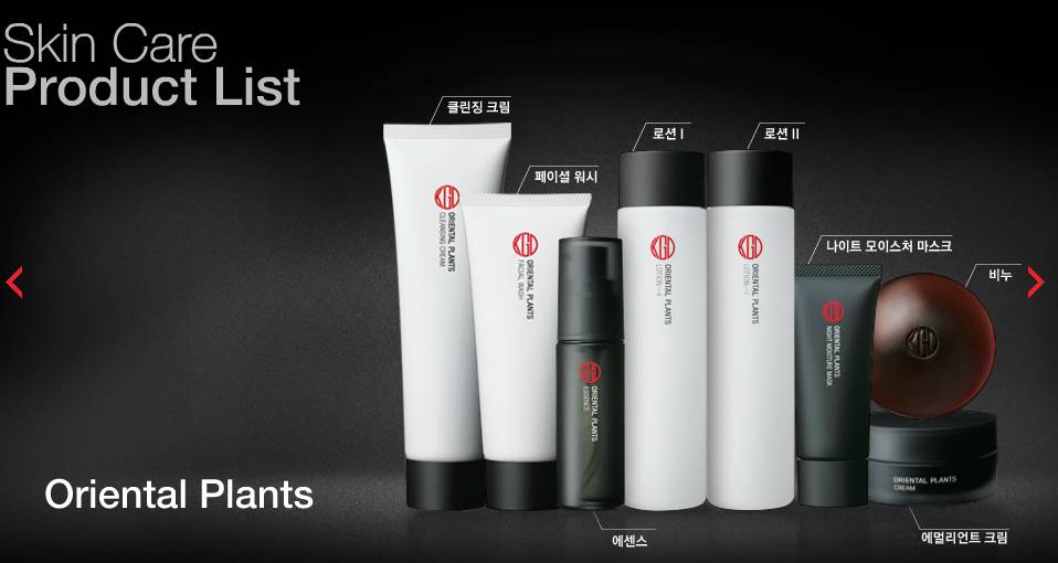 这个牌子完爆贝德玛堪比植村秀，你却还不知道