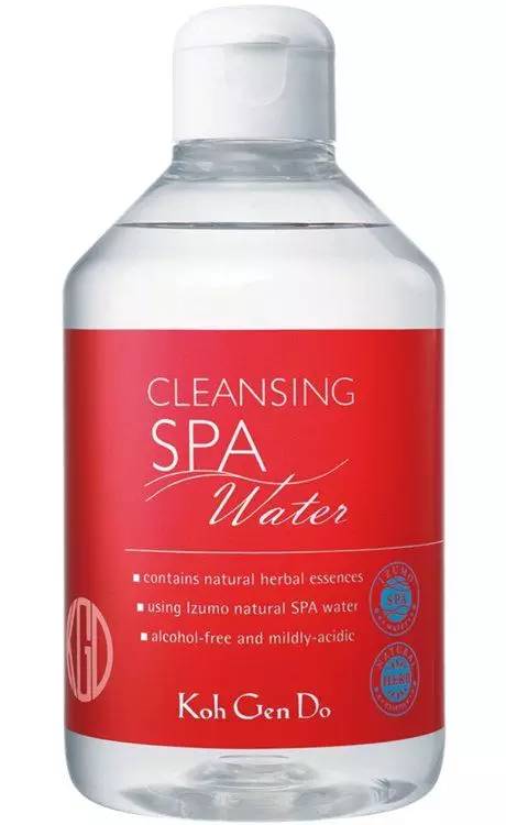 这个牌子完爆贝德玛堪比植村秀，你却还不知道