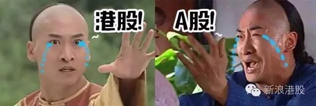 深港通可以买香港的所有股票吗,港股通可以赚钱吗