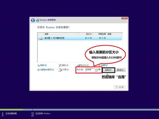 怎么安装win8系统打印机,如何安装win8系统教程