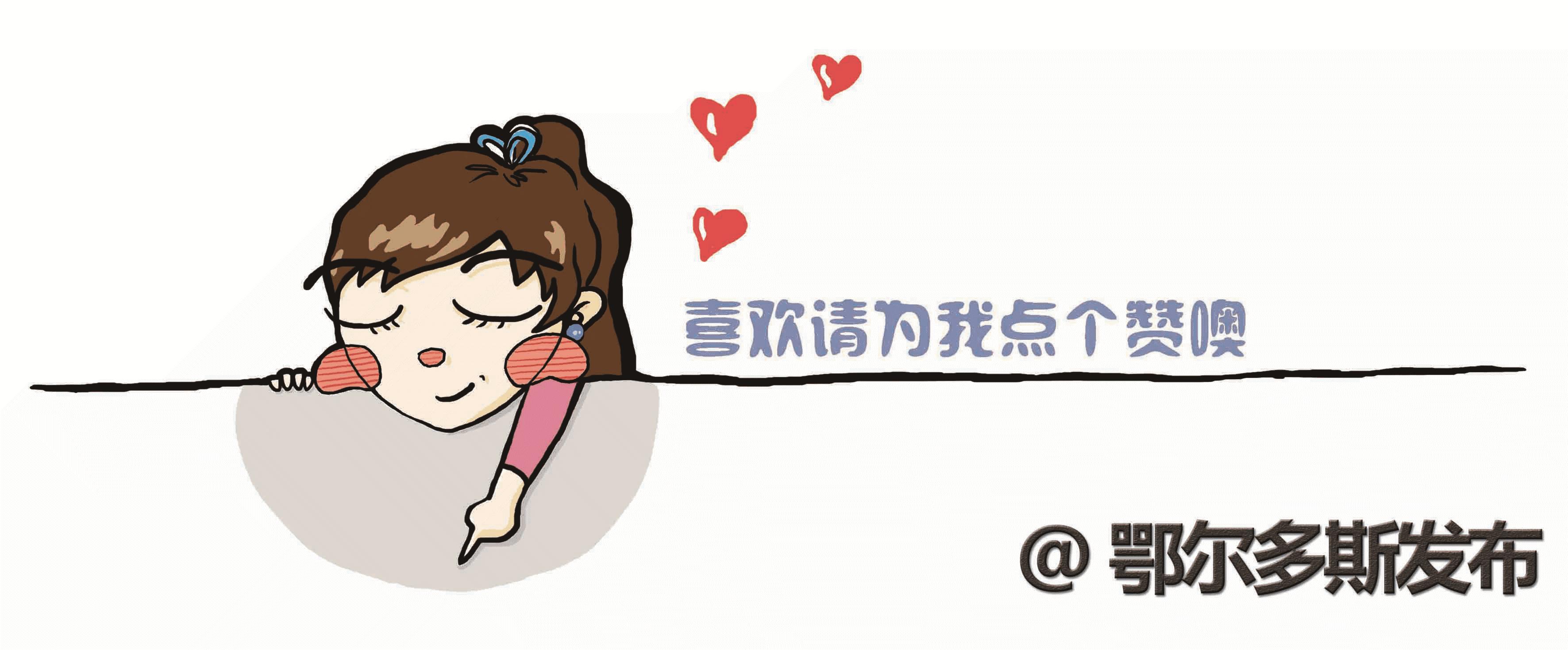 中国沙足比赛视频,中国沙足比赛结果