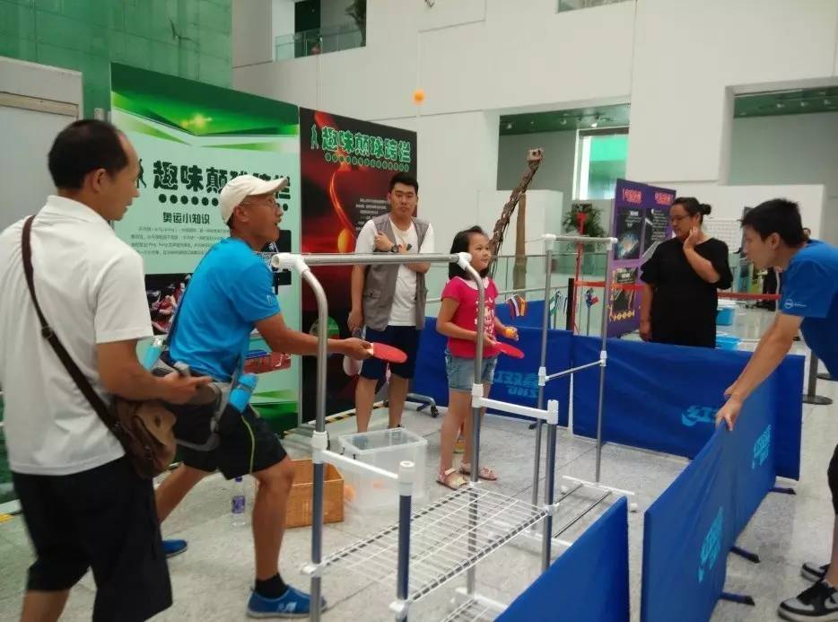 跟着运动健儿一起奋进,跟着冬奥来锻炼