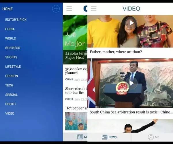 除今日头条外最好用的新闻app,推荐一款看英语新闻的app