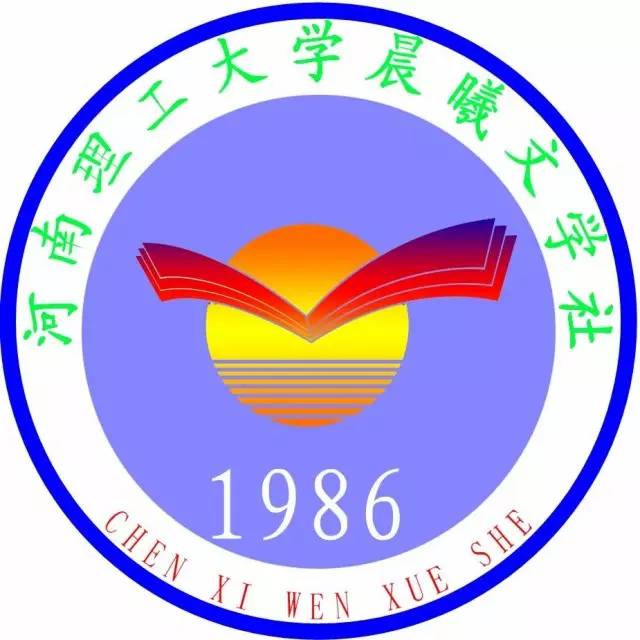 迎新季活动策划,社团季攻略任务