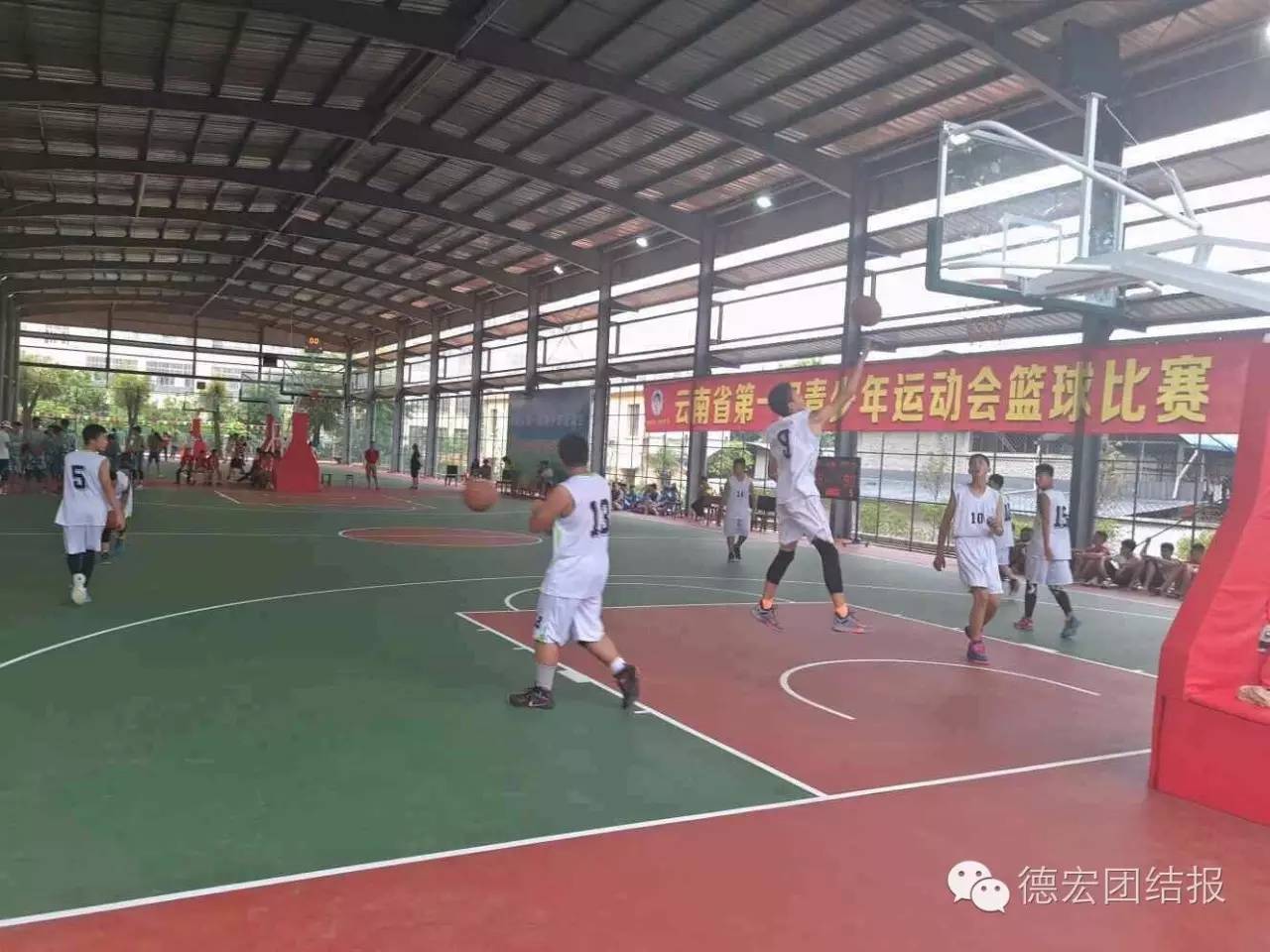 全国青运会夺金视频,全国首届青运会云南