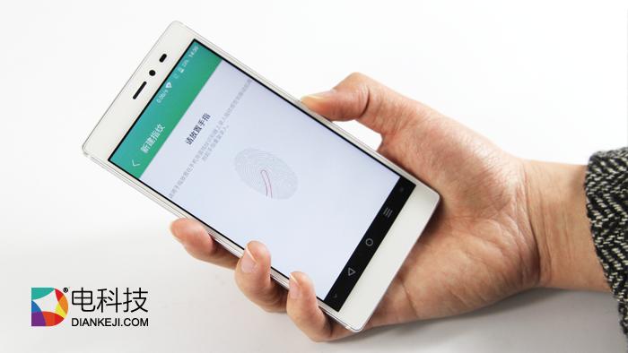 青葱metal,青葱metal发布会