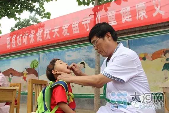 2021年南阳市劳动模范公示名单,河南省劳动模范和先进工作者名单