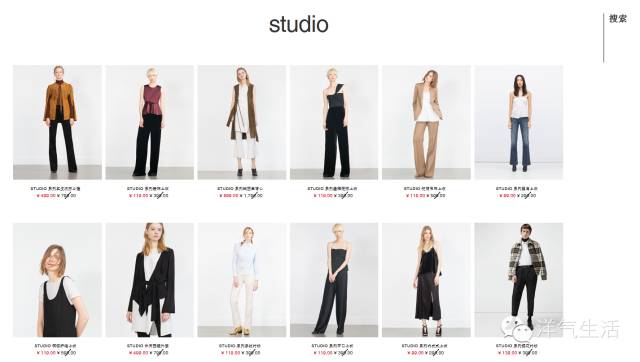 hmzara优衣库哪个好,优衣库和zara和hm对比