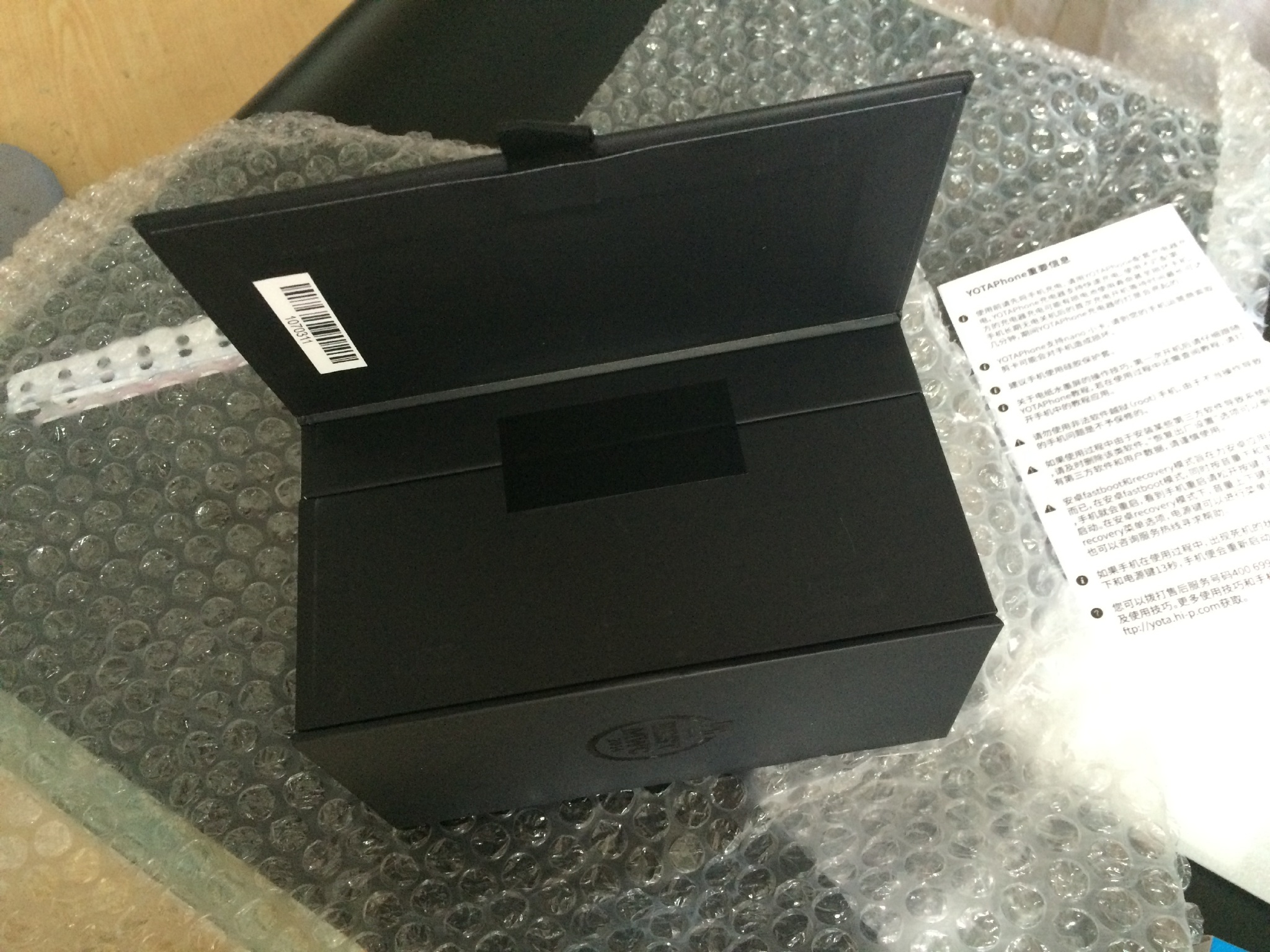 yotaphone2鍥界ぜ,yotaphone鍥界ぜ