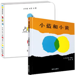 2-4岁宝宝阅读绘本,2-4岁想象力主题绘本