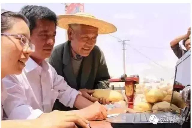 村官创业致富项目方案,大学生村官致富方法