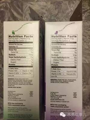 宝宝米粉推荐测评大全,宝宝米粉推荐排行榜嘉宝