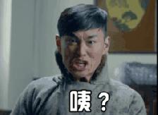 小样视界|“带你装逼带你飞”的悬浮滑板来啦！