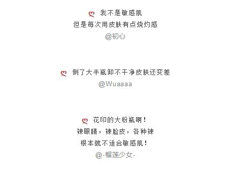 大家推荐一些好用的卸妆产品吧 (前方高能十款卸妆产品测评)