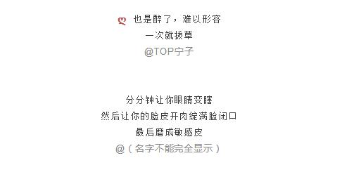 大家推荐一些好用的卸妆产品吧 (前方高能十款卸妆产品测评)