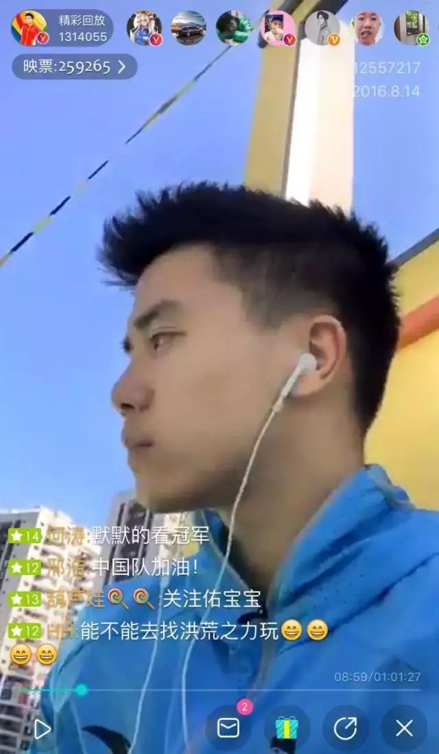 里约奥运会精彩瞬间,里约奥运精彩瞬间不容错过