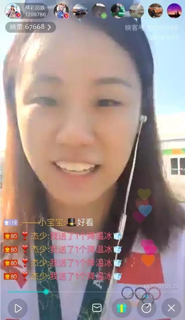 里约奥运会精彩瞬间,里约奥运精彩瞬间不容错过