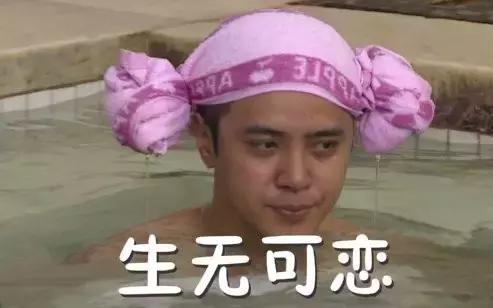 实况足球2017没有中超,实况足球2021看不见球