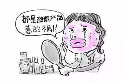 激素依赖性皮炎用什么牌子护肤品 (轻度激素依赖性皮炎用什么护肤品)