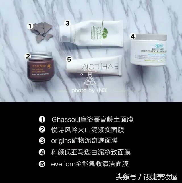 夏天油性皮肤用什么面膜,夏天油腻腻的怎么护肤