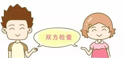 试管婴儿成功率大揭秘,试管婴儿流程大揭秘