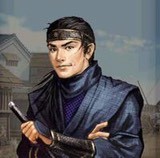 八卦火影忍者鸣人,火影中的八卦