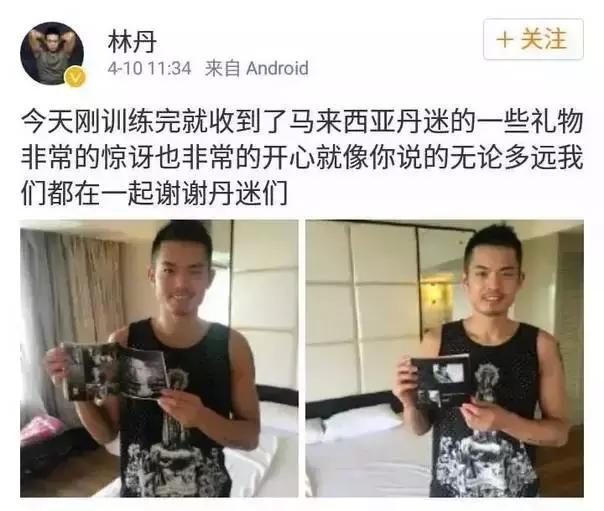 是时候让妹子们看看足球冷静一下了