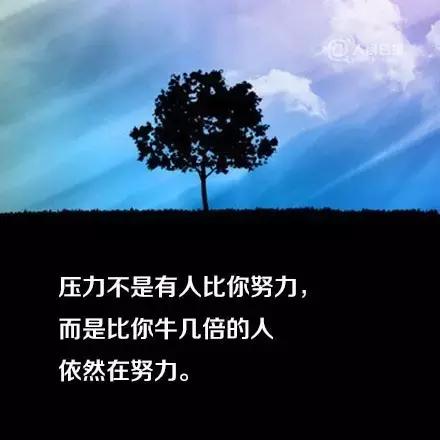 是时候让妹子们看看足球冷静一下了