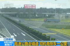 是时候让妹子们看看足球冷静一下了