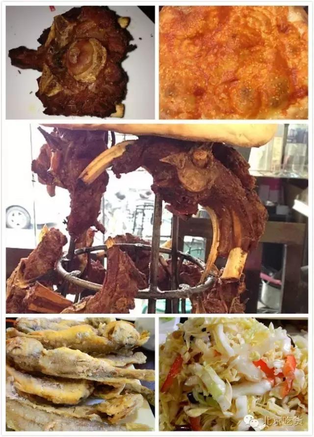 北京最好的羊肉店,北京最好的清真烤鸭餐厅