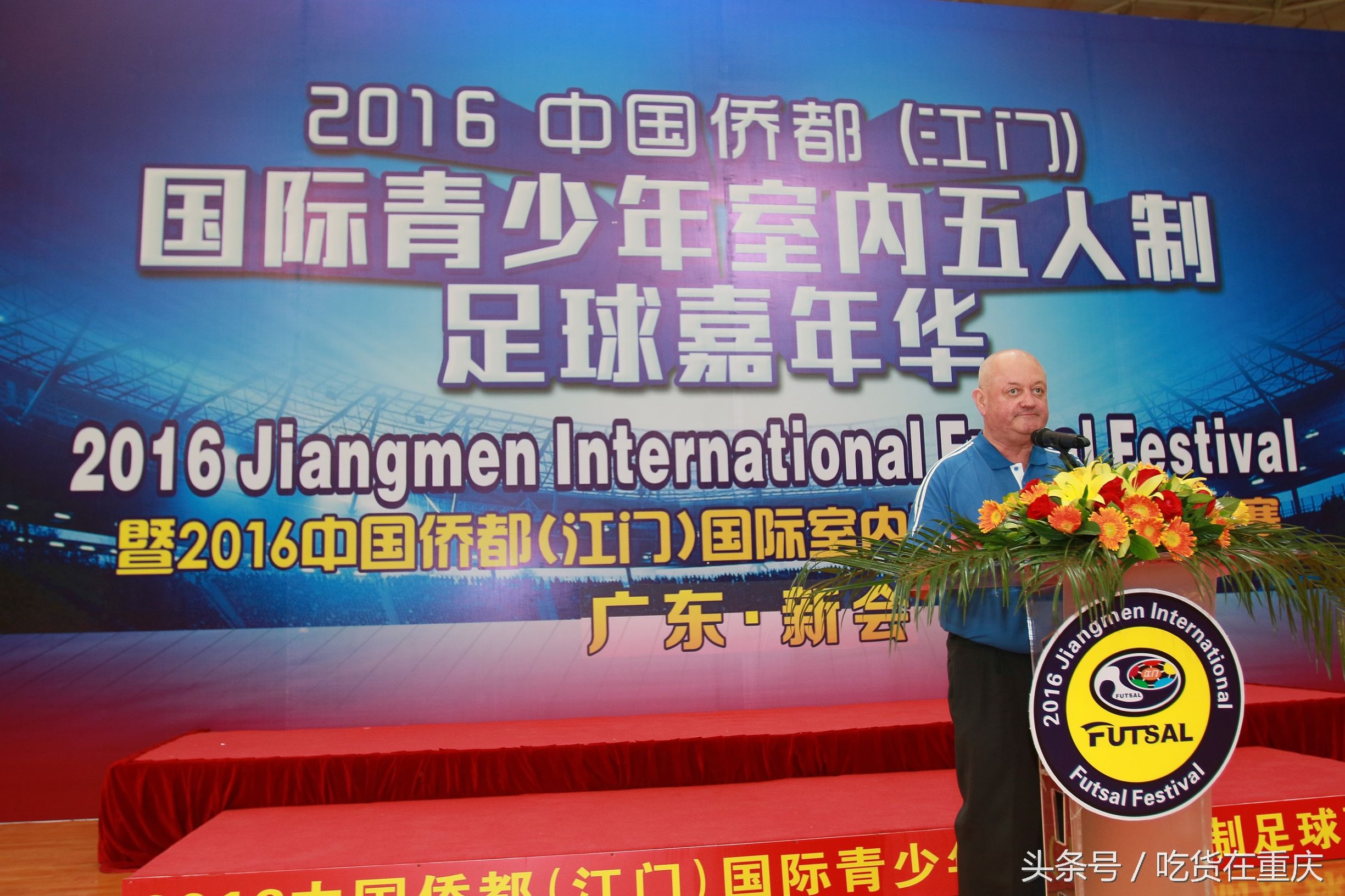 去到江门美丽的地方吃饭,去广州江门