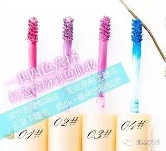 canmake新版,canmake的新品