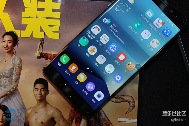 三星galaxys8黑科技,三星galaxys21黑科技