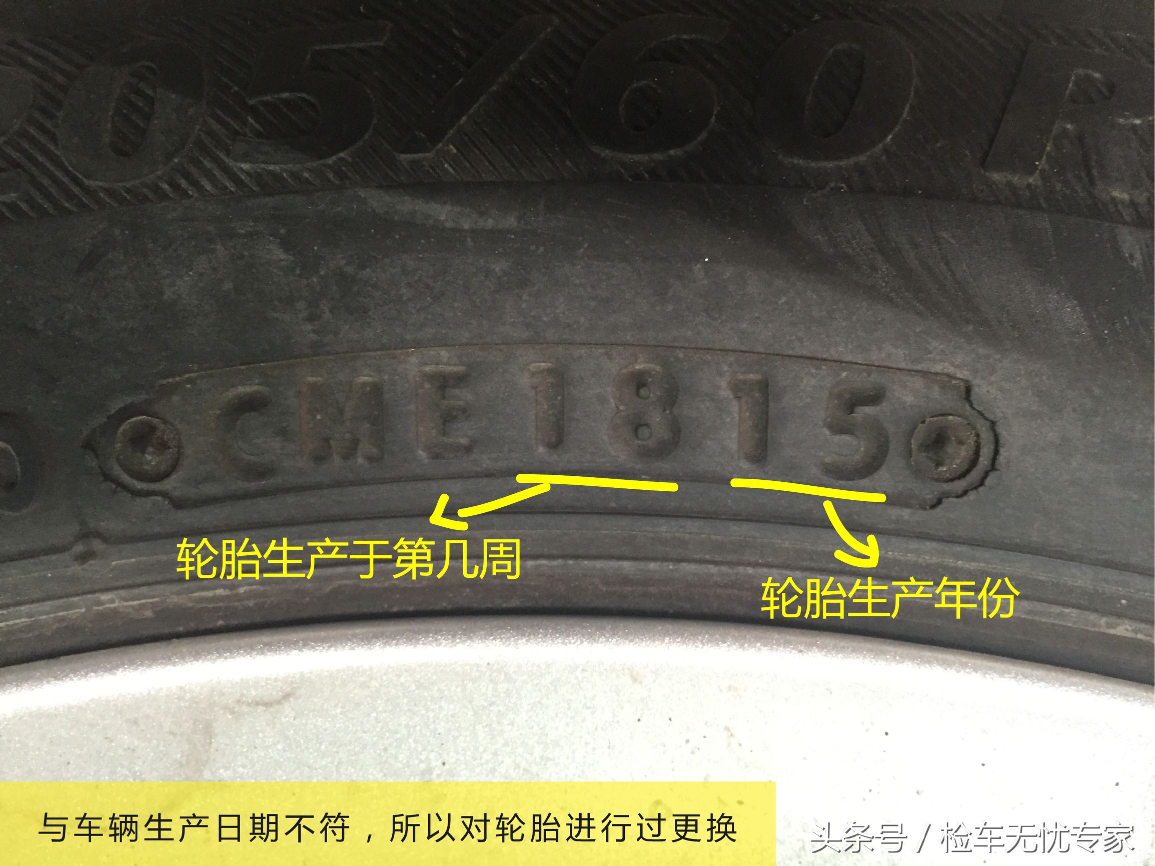 18年二手科鲁兹,几千块科鲁兹二手