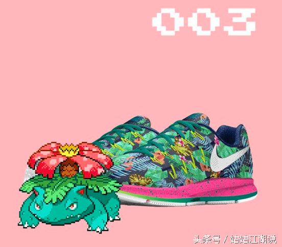 鞋控耐克龙年限定,鞋控耐克