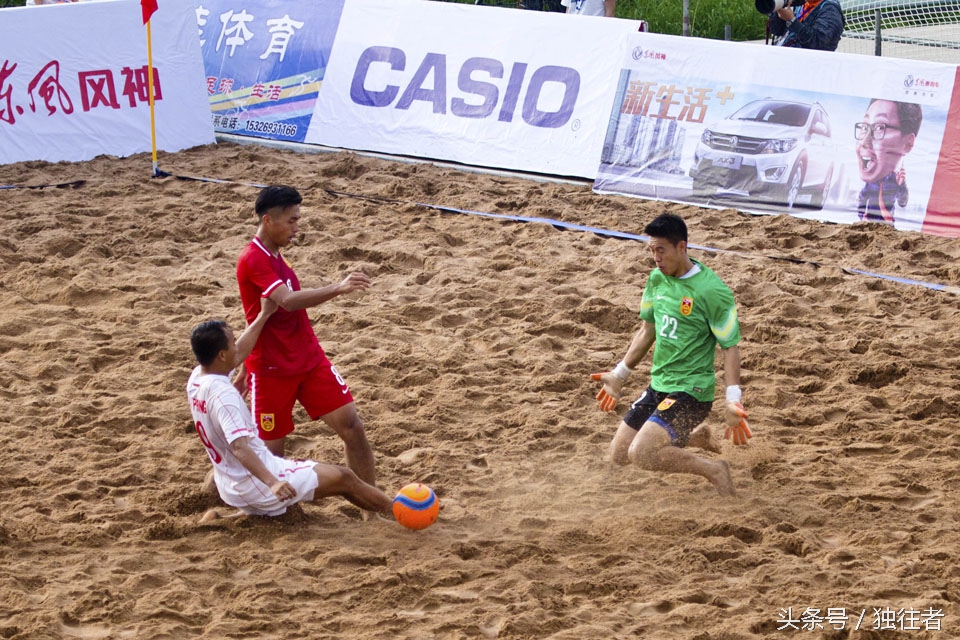 激情澎湃足球时刻,激情澎湃的足球现场